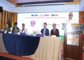 আমাদেরজাগরণ